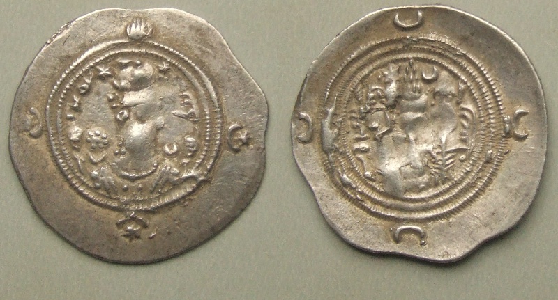 Khusro II first reign drachm year 1